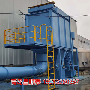 除尘器