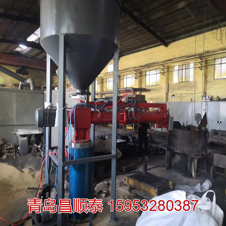 树脂砂单臂混砂机
