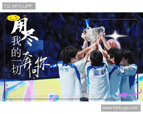 LPL春季赛精彩助攻瞬间回顾Hang带你领略电竞魅力与团队协作之美